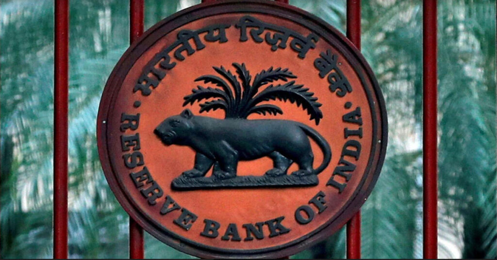 RBI’s agenda: capital account liberalisation, globalisation of rupee and digital payment system