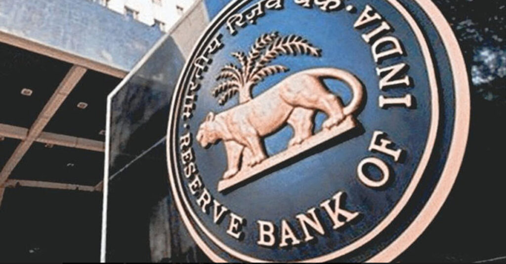 RBI plans new digital platform to check payment fraud risks